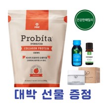 [사은품증정] 오렌지맛 비사이 프로비타 콜라겐 60정 visi probita 저분자 콜라겐 펩타이드 아미노산, 1개, 초콜릿맛