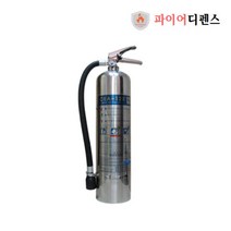 HCFC-123약제 하론소화기대체용 가스식 청정소화기 CO2 파이어디펜스, CO2 소화기(2.3KG), 1개