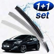 뉴i30 와이퍼 650mm 350mm 세트
