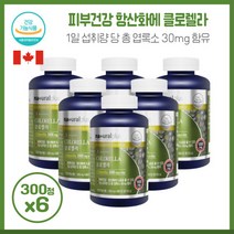 당노엔 바나바잎 코로솔산 8종 미네랄 비타민 차전자피 건강기능식품, 4개, 30정