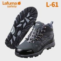 [라푸마(LAFUMA)] 라푸마 L-61 누벅 안전화/메쉬 작업화