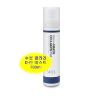 미엘 모이스처 마린콜라겐 미스트 100ml+마스크팩3p 수분미스트 진정재생 열관리 보습, 고급 시트마스크 3p