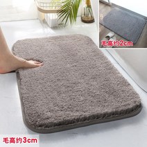SKANDSALO 양말목 발매트 복층계단 인테리어 코스트코 주방매트 규조토 빨아쓰는 구조토두꺼운 욕실, 80x100cm 머리 높이 약 2cm, 회색