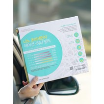 훠링 PM 1.0 자동차 초미세먼지 나노섬유 차량용 에어컨필터 1P 현대 그랜저HG, 2.기아 (나노필터)_카니발R(06.01 14.06)1