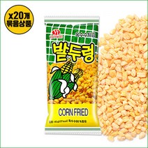 마시멜로우 구워먹는 바베큐 x10개, 05_밭두렁45gx20개