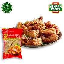 CP Halal Crispy Chicken (leg) Karaage (CICOT Certified) (Chicken Nuggets) 1kg 크리스피 순살 치킨, 1pc