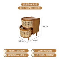 슬림장 모튤수납장 철제서랍장 미니캐비넷 틈새수납장200 북유럽 Nightstands 등나무 가구 침대 옆 테이블 홈 거실 목조 스지 작은 측면 캐비닛 다기능 야간, Drawer fund