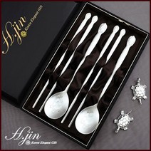 H.jin NEW 단청거북 은수저세트 (거북이 문양 숟가락) 결혼 신혼부부 집들이선물 기업 회사 창립기념일 단체 행사기념품 답례품, A 스타일