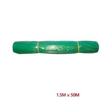 HLL310244광산 공장 미래안전 비산방지망 분진망1.5X50m