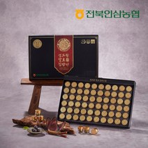[영덕군농협시금치] 국산 시금치 4kg 원예농협 가락시장, 단품