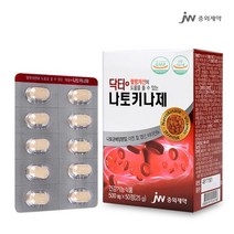 닥터 나토키나제 비타민B 아연 50정(50일분), 상품상세참조, 상품상세참조, 상품상세참조
