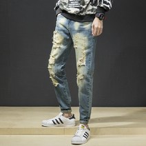 남자청바지 봄 파스텔 디스트로이드 데님 팬츠