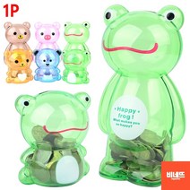 유치원 남편 오빠 생일선물 투명 동물 저금통 (대) 어린이금고 저금통 돼지저금통, 대(랜덤), 기본