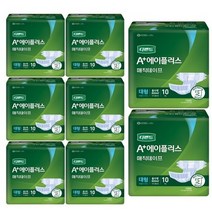 디펜드 웰라이프 겉기저귀 매직테이프 대형 10매 8팩 (80매)