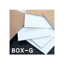 네모아트 골판지(박스지) 600x900mm E골 (3mm) 25매 / 박스용지