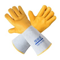 방한 액체 질소 장갑 저온 특수 장갑 드라이아이스 실험실 안전, 특대 노랑 45cm 1세트