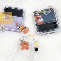 지플립4_Z플립4_제트플립3_투명케이스_곰돌이_무지개_제트플립4_플립2_[갤럭시Z플립]조이랜드_핸드스트랩 0CC1