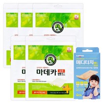 동국 마데카밴드 3매 (10x10cm 1매 10x5cm 2매) x 5팩 + 일동 메디터치밴드 증정!
