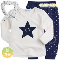 그린베베 국내생산 빅스타 상하복 3종셋트