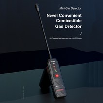 휴대용 복합 가스 측정기 감지기 누출 천연 위치 결정 미터 테스터 사운드 라이트 알람 냉매