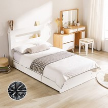 크렌시아 리비앙 LED 벙커 포서랍 슈퍼싱글/퀸 침대 프레임+본넬매트, 화이트