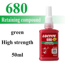 견고한 록타이트 접착제 243 222 241 242 262 263 272 277 271 290 스레드 로커 601 603 620 641 638 648 6, 42 loctite 50ml 680