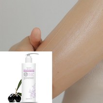 모공각화증 로션 바디로션 건조피부 크림 닭살 영양 관리 건성 등드름 진정 가려움증 피부