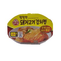 오뚜기 칼칼한 돼지고기김치찜 180g 4개