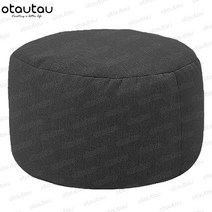 otautau 리넨 bean bag chair with filling beanbag pouf ottoman footstool tatami round stool futon 퍼프 릴렉, 검은색, 검은색