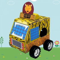 |+HAPPY+|박스자동차 _ 사파리 차 3개묶음 만들기재료 정글만들기 만들기세트 종이공작 입체조형 자동차만들기 사파리차 어린이집만들기 유치원만들기 만들기수업|+COMFY+|, [>본상품선택<]