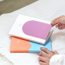 식단일기 자문자답 운동 기록 관리 노트 내몸일기장, 웨이브