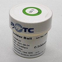 PMTC 일반볼납 SOLDER BALL 0.3mm 일반솔더볼