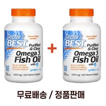1+1 닥터스 베스트 퓨리파이드 클리어 오메가3 피쉬오일 1000mg 120정
