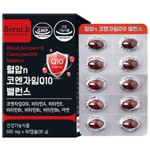 본트비 혈압 코엔자임Q10 코큐텐 항산화 밸런스, 60캡슐, 1개