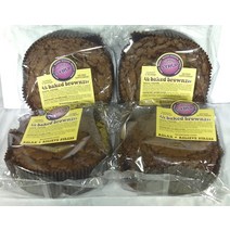 1/2 Baked Brownzzz - Relax and Relieve Stress - Qty. of 4 in Box - Dietary Supplement with Chamomile Lavender Valerian St. Johns Wort and More (4)