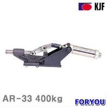 Foryou12250 에어형 토글 클램프 1개 판금 홀딩 공작 금형 연결 바이스 치공구