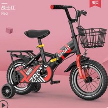 [ji9i] 유치원 어린이 세발 자전거 남여공용 아동 자전거 18인 치C, ♥빨강-a6^