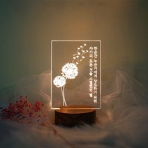 발트728 문구제작 민들레홀씨 터치형 LED 원목 무선 무드등, 베이직원목원형받침대(빛조절스위치)-민들레홀씨+선물포장