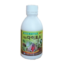 다이포스 250ml 해충 텃밭 고추 진딧물 제거 가루이 톡톡이 약 친환경살충제