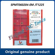 JXTC 절단 도구 SPMT SPMT060204-EM JT1225, 01 JT1225_03 100pcs