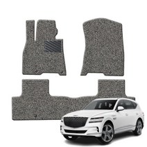 포시즌 제네시스 GV80 SUV 전차종 1+2열 3열 기본트렁크 3열덮는트렁크 5인승 6인승 7인승 확장일체 풀셋 코일 자동차매트, GV80 6인 1+2+3열+대형트렁크, 블랙, 현대