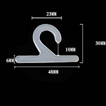 100pcs 샘플 헤더 카드 후크 플라스틱 헤드 행거 양말 보관 가방 패브릭 견본 후크 디스플레이 주최자, S 투명