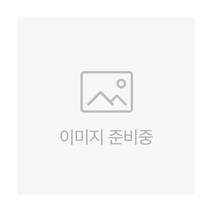 잉글레시나 [잉글레시나] 일렉타 절충형 유모차 어퍼 블랙