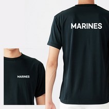 UGG266979커스텀 라운드 반팔 MARINES 커스텀 화이트 쿨 티셔츠/길단/유니폼/유니폼제작/커스텀/커스텀티셔츠/티셔츠제작/굿즈/굿즈제작/주문제작/MARINES