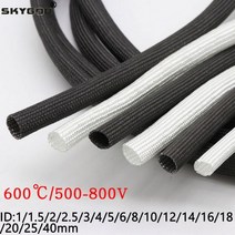 우드락 열선 커터기 1/5M ID 1mm ~ 40 mm 편조 유리 섬유 슬리브 600 Deg.C 고온 화학 튜브, WHITE, 40mm, 5 Meter