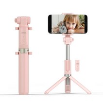 스마트폰 무선 셀카봉 삼각대 욜로 WT300 베이비핑크