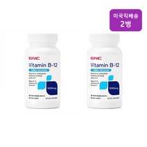 GNC 비타민B12 1000mcg 90정 베지캡슐 VitaminB12 2통