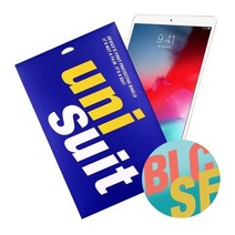 기타 바보사랑[유니슈트]아이패드 에어3 LTE 안티블루 1매+서피스 2매