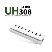 iptime 아이피타임 UH308 허브 빠른 전송속도 8포트 USB3.0 개별 전원버튼