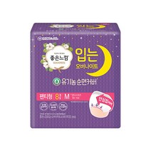 좋은느낌 유기농순면커버 입는오버나이트 중형 8p x 1개